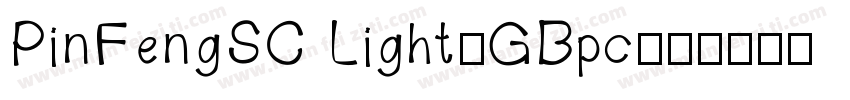 PinFengSC Light-GBpc字体转换